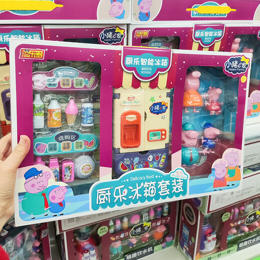 Little Pig E-Family Children's House Play Toys Boys and Girls Medical Villa Holrigrators для продажи Airport View Set Подарочный торговый автомат