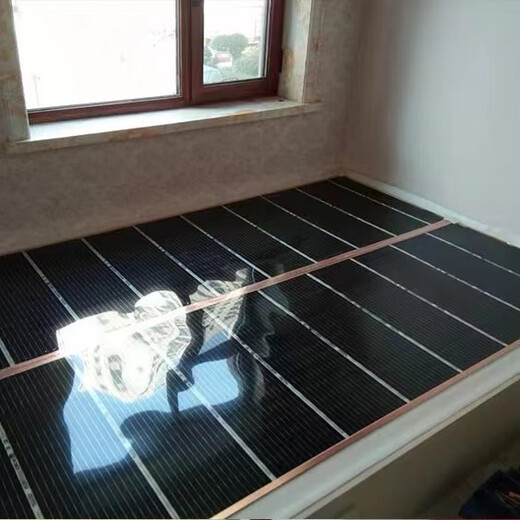 Graphene electric heating film electric heating sheet Korean electric heating Kang electric heating film household carbon fiber board adjustable temperature electric floor heating 1*1.75 meters free single thermostat and free insulation film