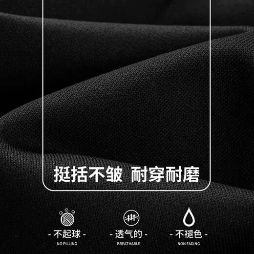 Big Mouth Monkey (paul frank) pants men's spring and autumn loose sports trousers 2025 new straight casual pants trendy handsome American sweatpants