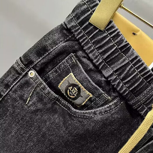 Kefeiwo neue High-End-Tether-Jeans für Männer lose und trendy gedruckte elastische Taille und kleine vielseitige Gelegenheits-Harren-Jeans Yiniu-983 Black S (Empfohlenes Gewicht 80-95 Jin [Jin gleich 0,5 kg]))