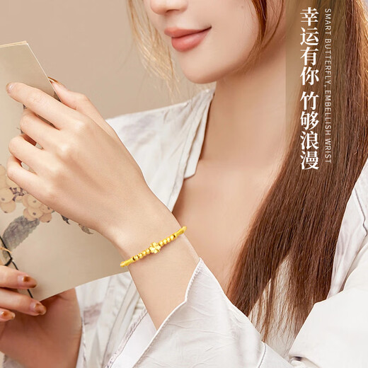 Chinese Gold Four-leaf Clover Gold Bracelet Women's Bamboo Pure Gold Bracelet Birthday Gift for Girlfriend and Wife's Birthday Practical Jingsuda Bamboo Four-leaf Clover Pure Gold Bracelet
