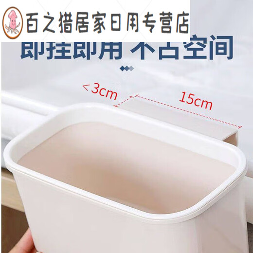 床边挂篮宝宝床头尿布尿不湿收纳盒床围栏收纳袋床挂收纳挂袋 杏色