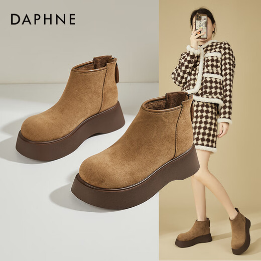 DAPHNE Bottes de neige Daphné chaussures chaudes en coton pour femme hiver nouvelles bottes courtes rétro Maillard à semelles épaisses bottes extérieures couleur caramel velours hauteur du talon 5,5 cm 37 (235 mm) taille standard