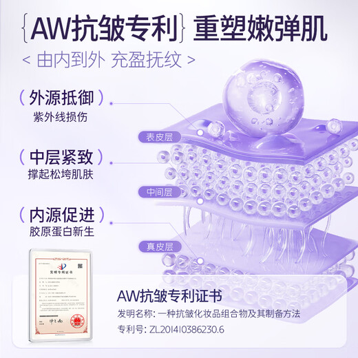 KAZOO matsutake soft mask powder application mask for whitening, hydrating, anti-wrinkle, firming, removing yellowing, brightening, improving dullness, unisex, two boxes, 16 pieces available