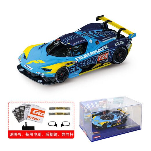 Carrera【132赛车】德国轨道赛车132D系列电动遥控轨道配件法拉利F1赛车 KTM X-BOW GTX 724号