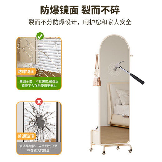 谢威尔可移动穿衣镜全身挂衣架一体卧室奶油风旋转落地衣帽架带镜子家用 奶油白