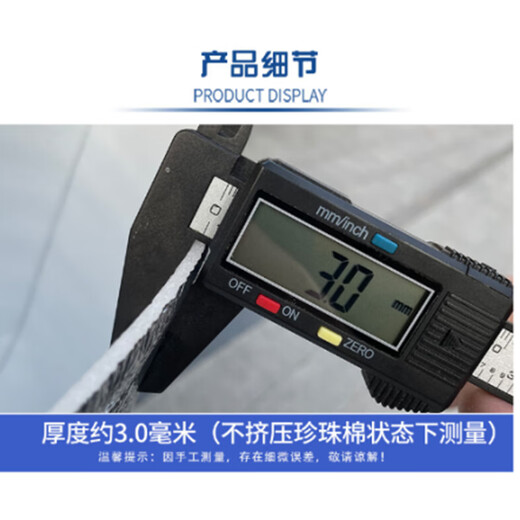 佑酷品胜保温袋铝箔加厚一次性车载食品保冷藏袋锡纸隔热袋（大号*10）