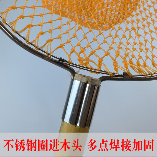 Yuxiyuan solid wooden handle integrated copy net stainless steel double circle net head fishing net to catch crabs, shrimps, seafood, fishing gear, wooden handle 60 cm, mouth width 35 cm, depth 30 cm