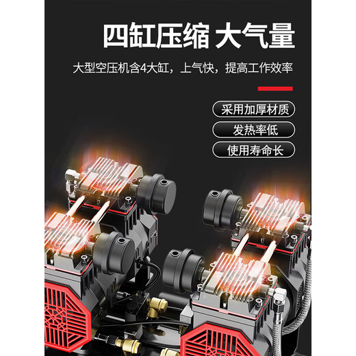 XMSJ oil-free air compressor small woodworking spray paint car beauty pump high pressure air compressor 160L-8800 15L-S16802 high-efficiency air compressor woodworking