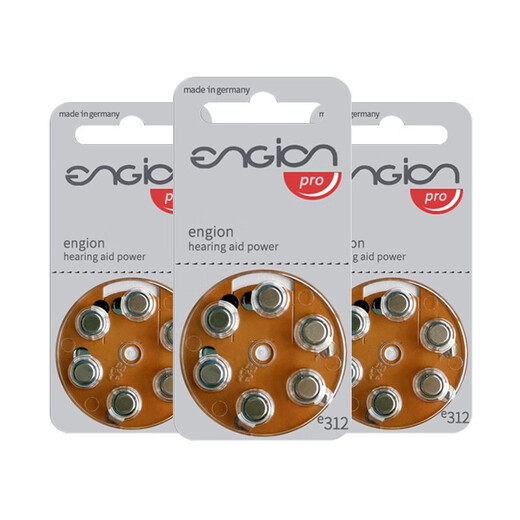 Fengliengion engine hearing aid accessories battery a13 button electronics a10 German imported a312 original a675 engine e675 [10 boards 60 pieces]