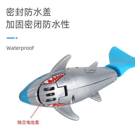 
Dubihuang remote control submarine mini simulation shark yacht long distance remote control fish tank water tank children water toy 10cm black blue shark