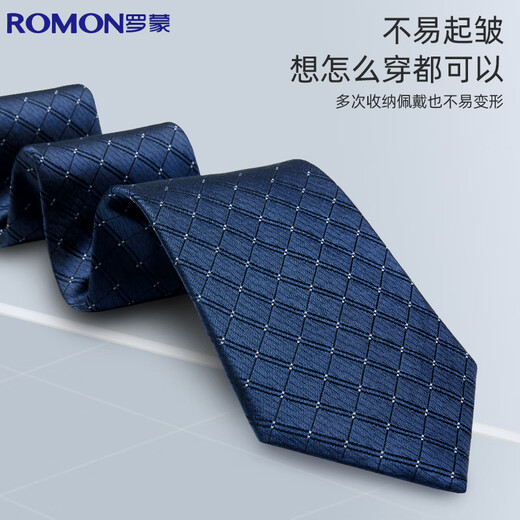Romon Tie Men's Business Fream Wear 8 cm Interview à main