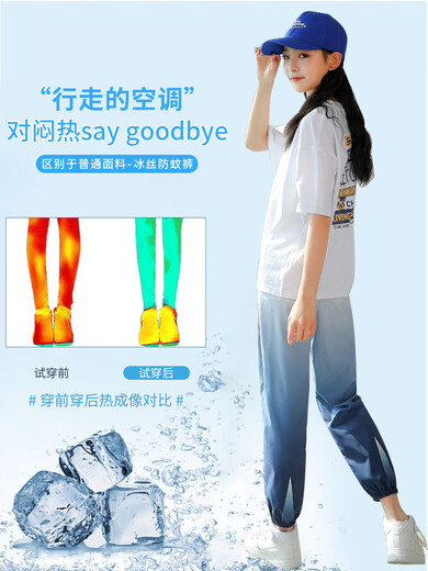 mlgt法国风潮童装 女童套装2025新款夏季透气休闲T恤夏装儿童运动装 5671撞色_9731紫色(冰丝款) 130 cm