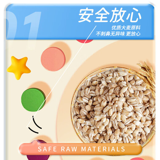 Zhigao Zhigao Kuchen Hamburger Nudelmaschine Kinder Haus Lehm farbenfrohe Plastikine DIY Boy und Mädchen Neujahrsspielzeug
