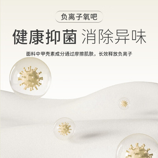 威可多（VICUTU）【小冰裤二代】男士夏潮流休闲裤轻薄舒弹橙标商务长裤 深灰（休闲裤） 34