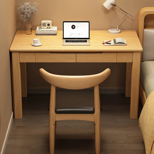 Feng Ye Qingqing solid wood desk home modern minimalist office desk computer desk bedroom study table small apartment student writing desk walnut color desk + horn chair ready in stock 100cm*55cm*75cm double drawers