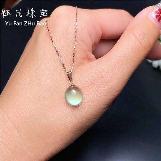 OEMG18k gold and jade necklace grape pendant for women simple crystal fluorescent fresh clavicle chain birthday gift 9*11mm
