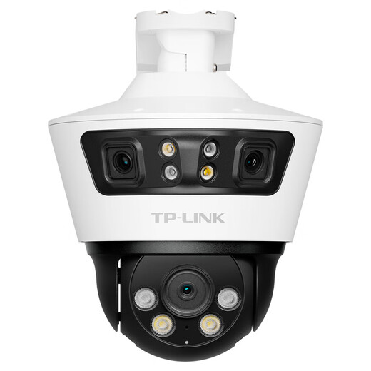 TP-Link-Überwachungskamera Triple Spleißpanoramablimo-Nahkugel-Maschine im Freien WLAN-WLAN-Schaltkugelverbindung TL-IPC679V-A4 [Standard-Netzteil] 128g
