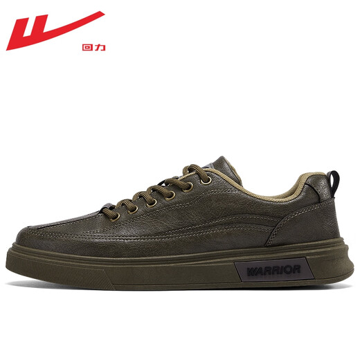 Huili offizielle Herrenschuhe Herbstschuhe Herren vielseitige Freizeitschuhe Herren kleine Lederschuhe Herren Low Top Vielseitige Sportschuhe Herrenschüler braune Farbe 1483 [bequem und weich] 42