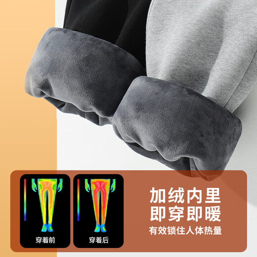 班尼路（Baleno）加绒休闲裤男冬季加厚保暖外穿男士收脚裤宽松显瘦青少年束脚裤潮
