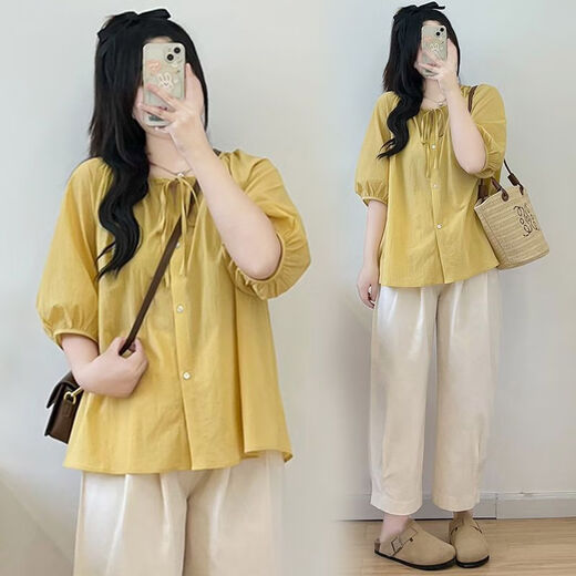 Sangji (Sangji) Sommer-Outfit schwangerer Frauen süßes und süßes altersreduziertes loses Puffarmhemd für kleine Menschen, die einen großartigen zweiteiligen Anzug für schwangere Frauen tragen.