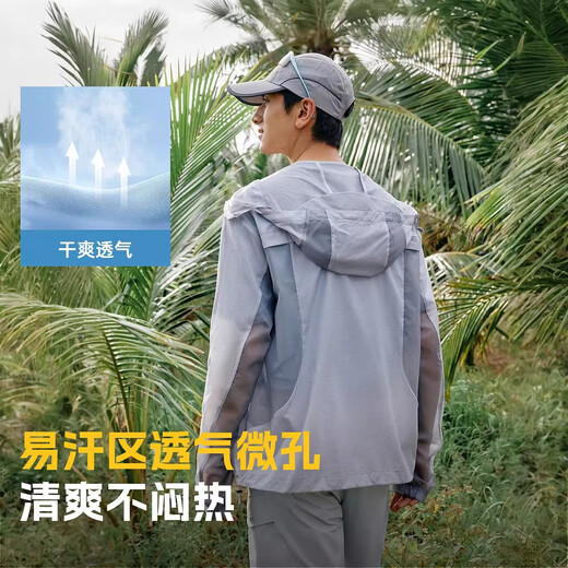 Pathfinder sun protection clothing outdoor lightweight breathable skin clothing jacket original yarn sun protection fishing clothing men's light khaki L