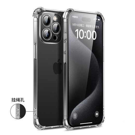 第一卫 DIVI【自带镜头膜】适用苹果14手机壳 iPhone14保护套气囊防摔超薄镜头全包硅胶软壳 【全透明】
