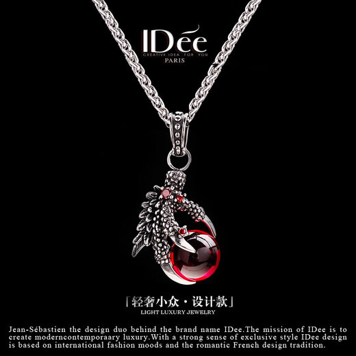 IDee CREATIVE IDER FOR YOU French IDee Dragon Claw Necklace Men's Niche Accessories Fashion Personality Trendy Brand Retro Style Zodiac Year Jewelry Gift Red Bead Dragon Bone Chain 55+5CM Pendant 3.4*2.5CM
