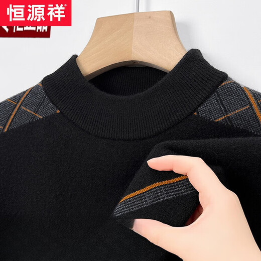 Hengyuanxiang Cardigan Männer dicker Pullover gelegentlich mittleren Hals im mittleren Alter warm war warmes Bodhemd Dad Anzug 9905 Burgund M 170/88A 120-140jin [Jin gleich 0,5 kg]