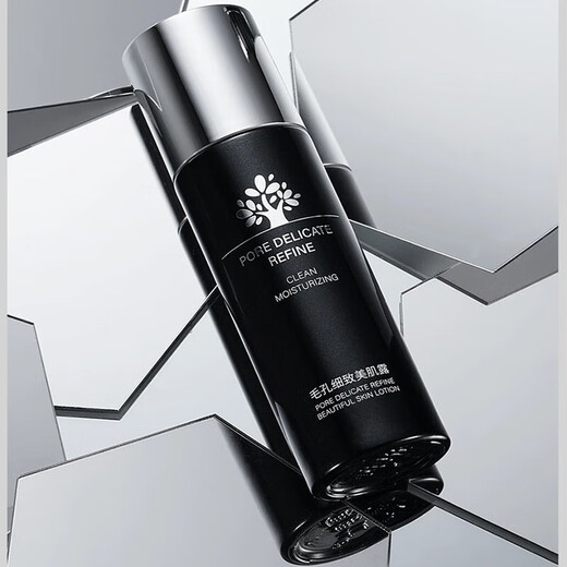 JUN (DOCTRJUN) Pore Fine Skin Beautification Deep Cleansing Pores and Follicles Garbage Skin Cleansing Lotion Skin Care Products Men and Women Pore Fine Skin Beautification
