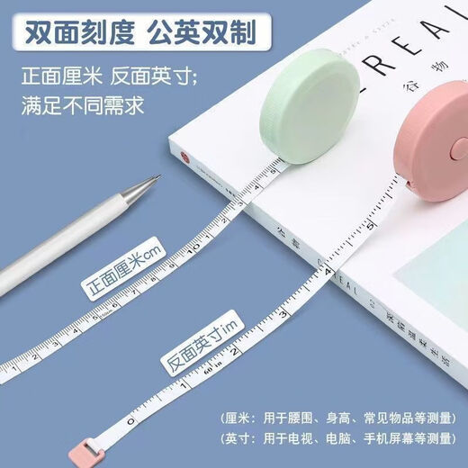 Cute Nordic small tape measure, simple portable soft tape measure for measuring bust, hip, waist, clothes ruler, measuring height ruler, small tape measure-1.8m, 1 pack, blue (active style)