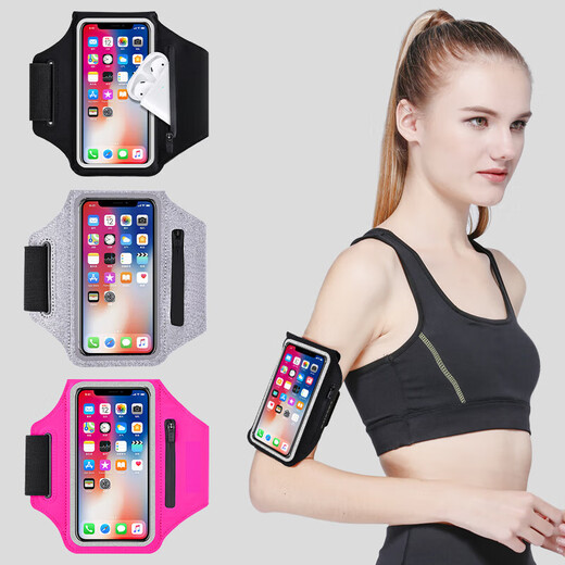 Raft core running arm bag for men and women outdoor sports fitness arm cover 6.8 inches can be placed in airpods universal mobile phone arm bag classic black 5 inch small