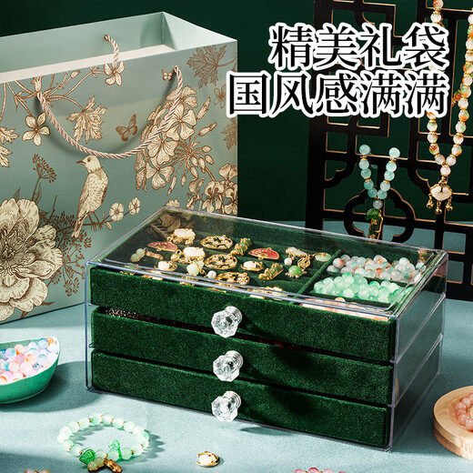 欣格儿童发饰礼盒过家家玩具女孩生日礼物发夹首饰发卡圈公主梳妆打扮 古风琉璃串珠【升级500珠】礼袋 【迪漫奇联合出品】女孩生日礼物
