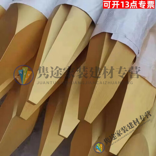Pupan Excavator Breakhammer Pill rod lengthened 45/53/68 Pill rod 75/100/14070 Cannon Head Steel Needle Wear-resistant Cannon Needle 45 Gold Reinforcement [High wear-resistant heat treatment] 50CM
