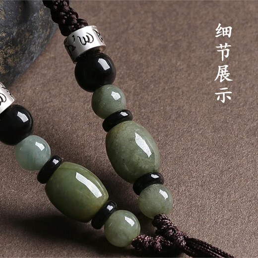 Crystal 925 silver jade lanyard pendant, halter neck necklace, men's and women's pendant rope, high-end jade pendant, Buddha brand safety buckle accessories