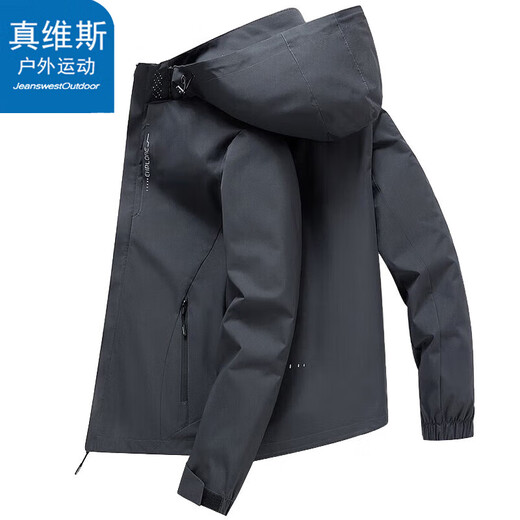 JeansWest Outdoor Sports Wang Yibo Endorsed Jacket Men's Autumn and Winter Jacket Jacket Hooded Outdoor Mountaineering Wear Black 3XL