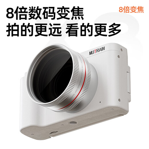 MUTRAIN Venta caliente N0.1 Fiesta de estudiantes Viajes de alta definición Campus Cámara digital Máquina de tarjetas Nivel de entrada Selfie Vlog Belleza Sin espejo Solo M10 Fotografía macro gran angular Clásico negro + Lente gran angular Tarjeta de memoria 128G