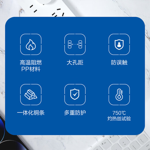 Panasonic (Panasonic) new national standard socket/socket board/socket strip/row plug/plug strip/dormitory/computer strip/bedside strip/socket board/power strip with line 10A new national standard new four-position five-hole, four-position two-hole master extension cord socket (1.8m)