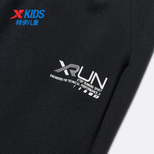 XTEP (XTEP) Kinderkleidung für Jungen und Mädchen, modische und vielseitige Sport -Strickhosen für Jungen und Mädchen, echte schwarze 160 cm