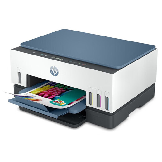 
HP Tank675 color ink bin type printer copy scan A4 wireless automatic double-sided home 672 Tank675 double-sided printing + mobile phone remote + computer Original new machine: original nozzle + original ink 4 bottles