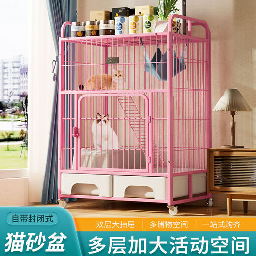 Raft core cat cage with toilet, suitable for 2 big cats, indoor double-layered three-story cat villa with extra large free space, new black, second floor, with closed basin, package 1, double bowls + straps + shovel