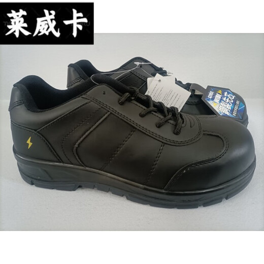 Gebao Road Japan Labour Protection Chaussures Nouveau produit 701 Wide-Toe épaisses Sole Chaussures de protection légères confortables sans pression As2 Black avec tête d'acier 43