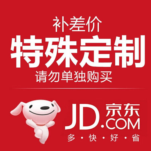 Châssis ASUS Comet A01 Châssis Ocean View Carte mère ATX Ordinateur de jeu de bureau sans colonne Châssis principal Conception en verre double face/Prend en charge le refroidissement par eau à 360°/6 positions de ventilateur 10 yuans (un seul coup spécial pour compensation non émis)