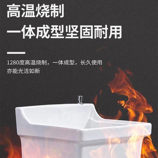 Huaxun mop pool drain pipe balcony small ceramic mop pool mop pool household bathroom automatic drain 50 cm basket manual drain