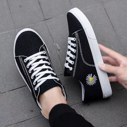 
Changxiang Huili summer shoes men Korean style trendy board shoes canvas shoes men small white shoes old Beijing cloth shoes breathable linen shoes men A1816 beige yellow linen 39