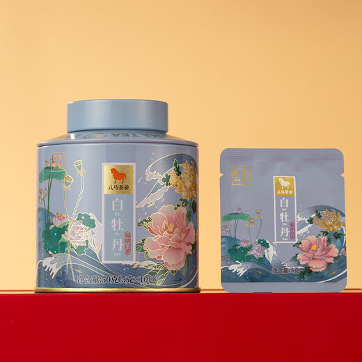 Las cinco famosas cajas de regalo de té de la industria del té de Bama, 202g tieguanyin, té negro jinjunmei zhengshan xiaozhong té blanco Pu'er regalo