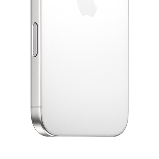 [90% nuevo] Apple/Apple iPhone 16 Pro (A3294) 256 GB de metal de titanio blanco es compatible