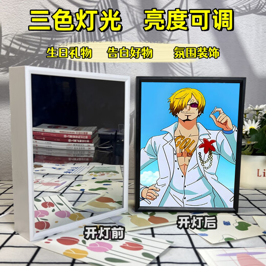 经典日漫海贼王灯光画桌面镜子画艾斯路飞周边装饰灯画小众高级 15780 山治2 镜子白框16.5*21充电款