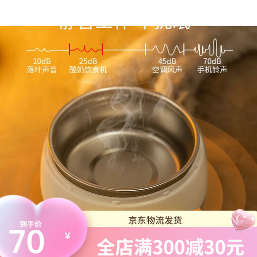 OIMG Katzentrinkwasser Konstante Temperatur Joghurtbräuche Hund Haustier Trinkwasser Gerät Vollautomatisch Unplugged Heating Bowl Edelstahl Himmelblau- [gewöhnliche konstante Temperaturerwärmung]