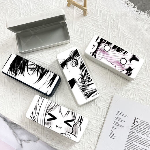 Caja de gafas Animación de alto valor animación hombres y mujeres de caras de caras Caja de almacenamiento de alumnos periféricos personalizados Caja de gafas simples Z3897 White